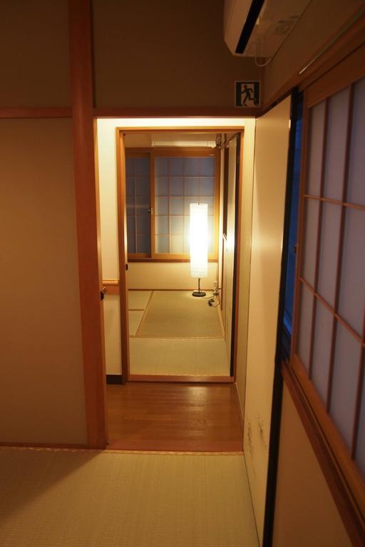 Love Kyoto Kyoenkan Rum bild