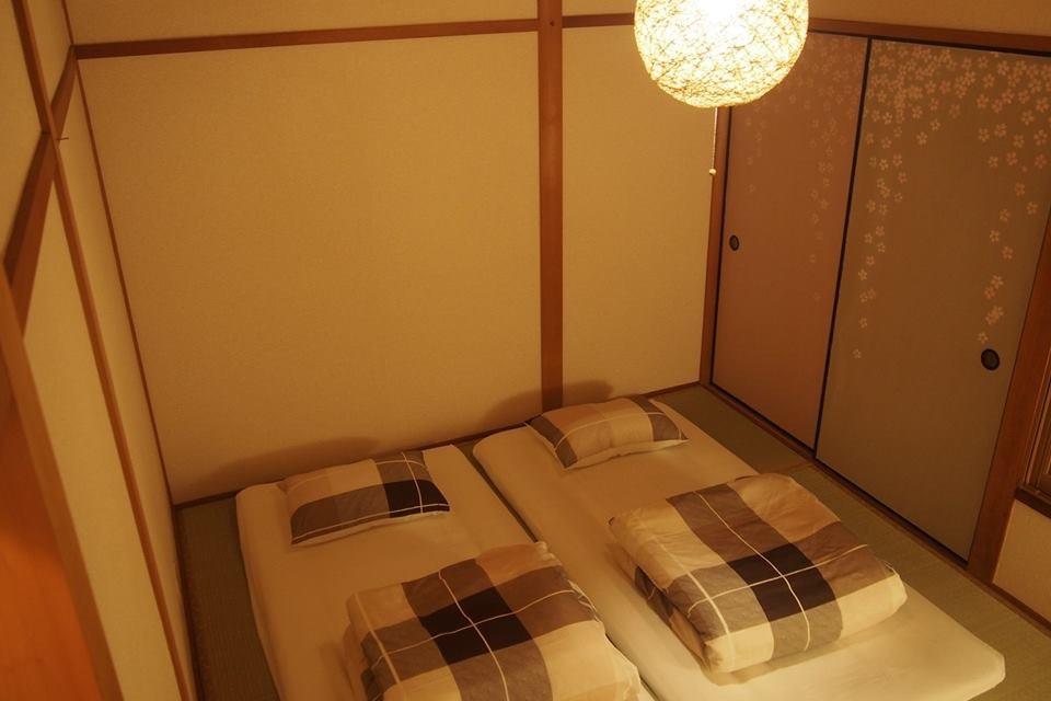 Love Kyoto Kyoenkan Rum bild